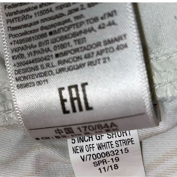 GAP - Chino Shorts - Picture 10 of 11